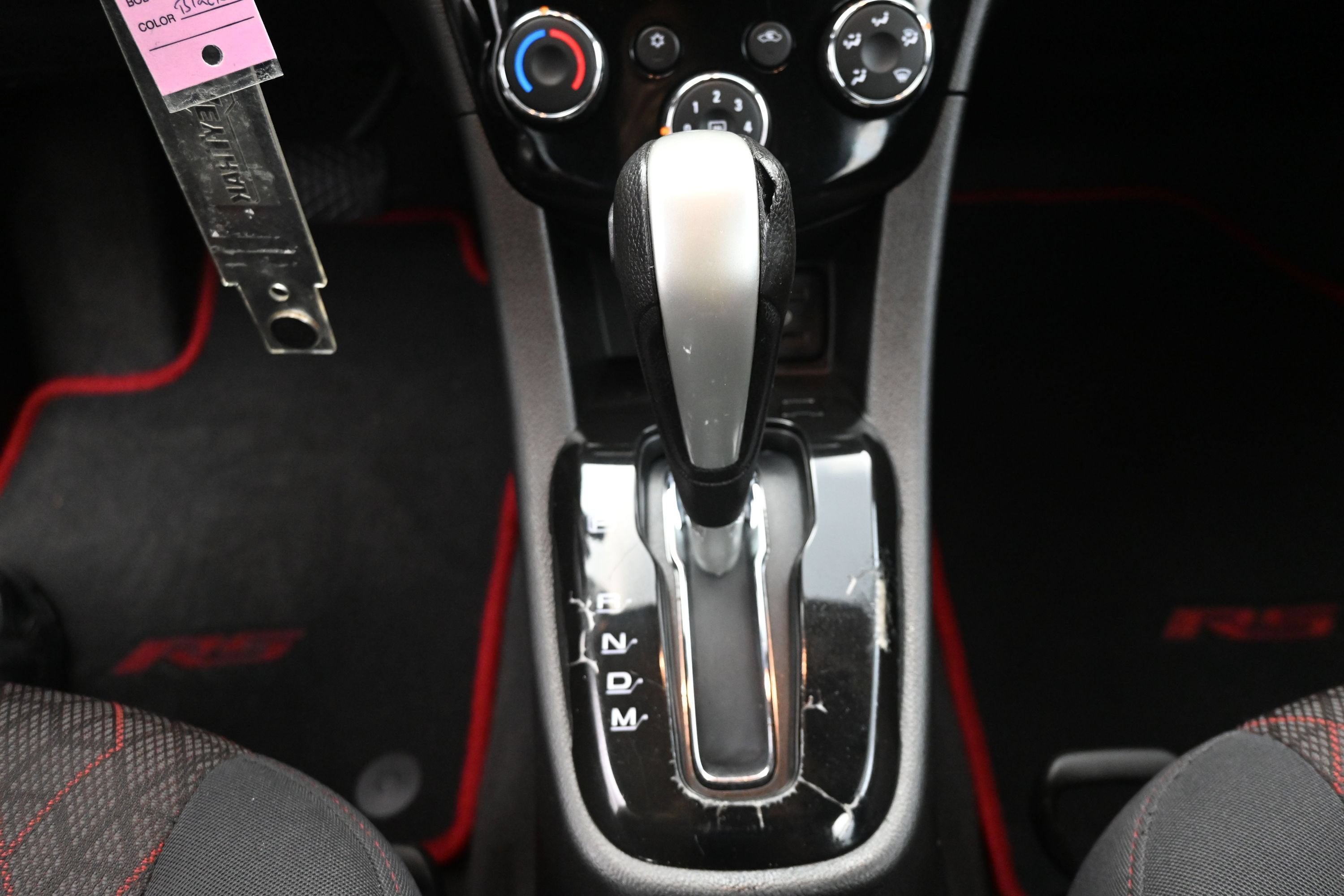 2020 Chevrolet Sonic LT