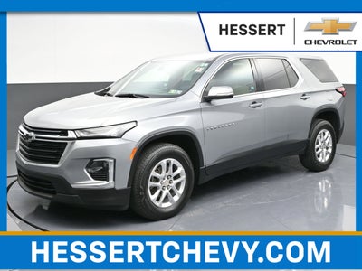 2023 Chevrolet Traverse LS