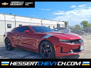 2022 Chevrolet Camaro LT1