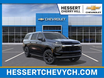 2026 Chevrolet Suburban LS