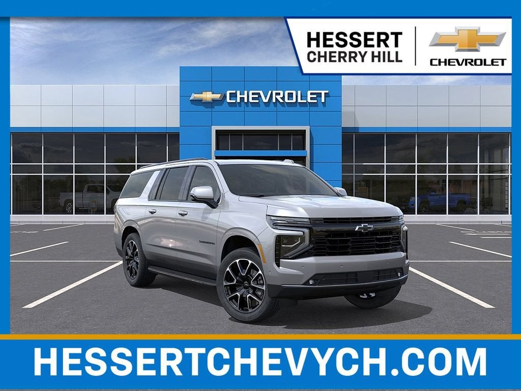 2026 Chevrolet Suburban RST