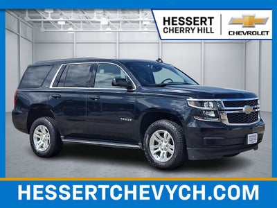 2017 Chevrolet Tahoe LT