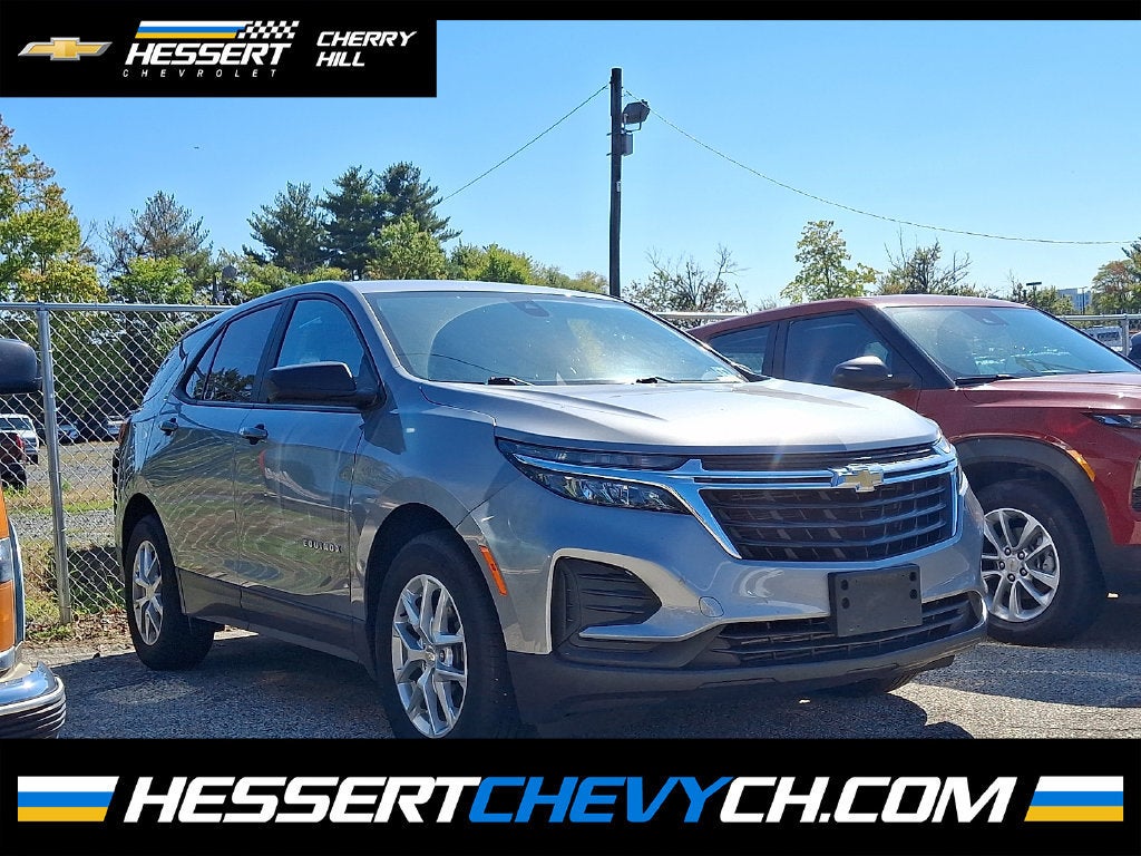 2023 Chevrolet Equinox