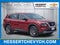 2023 Nissan Rogue S Intelligent AWD