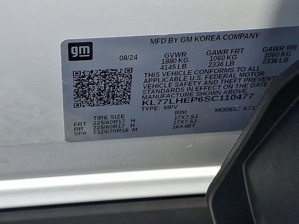 2025 Chevrolet Trax LT