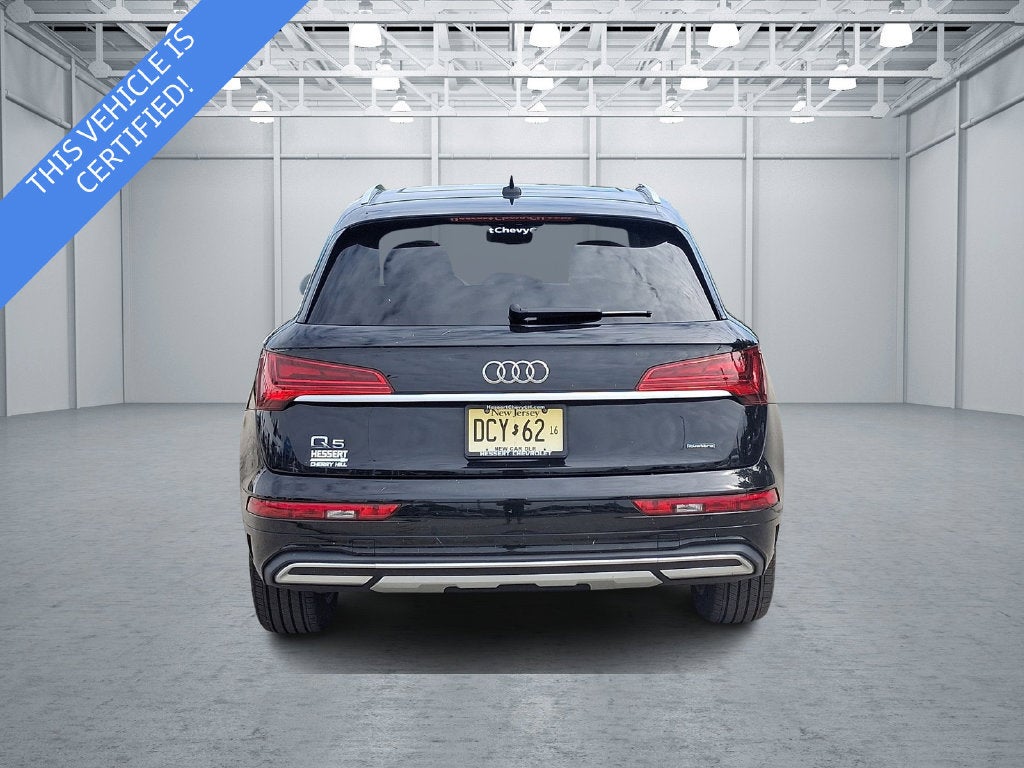 2023 Audi Q5 Premium 40 TFSI quattro S tronic