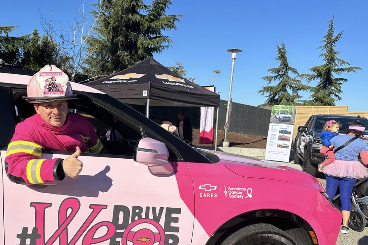 Chevrolet MSABC iDrive For | Hessert Chevrolet in Philadelphia PA