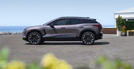 Hessert Chevrolet in Philadelphia PA