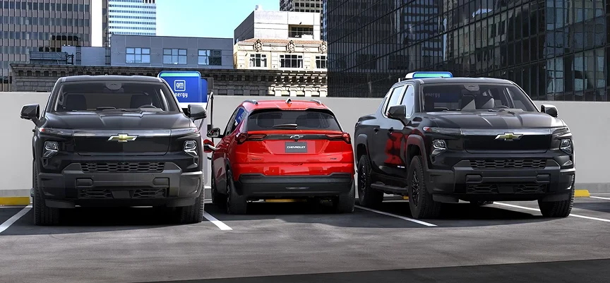 Exterior dimensions diagram of the 2027 Chevrolet Bolt showing overall length, width, and height