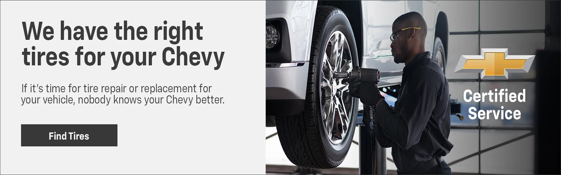 Chevy Tire Finder