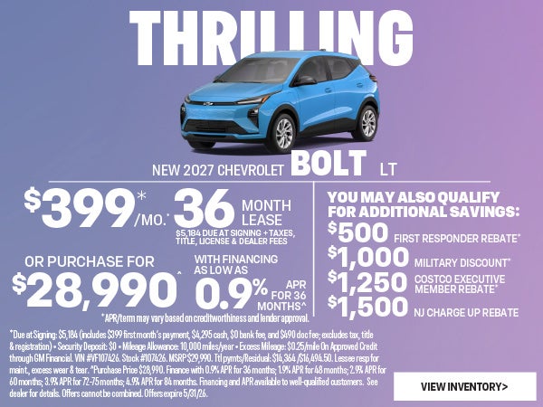 Bolt