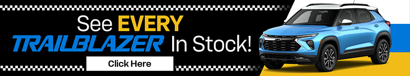Trailblazer Inventory Banner